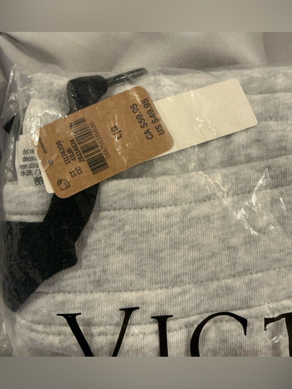 NWT - Women’s Victoria's Secret Light Gray Sweatpants - Size LG